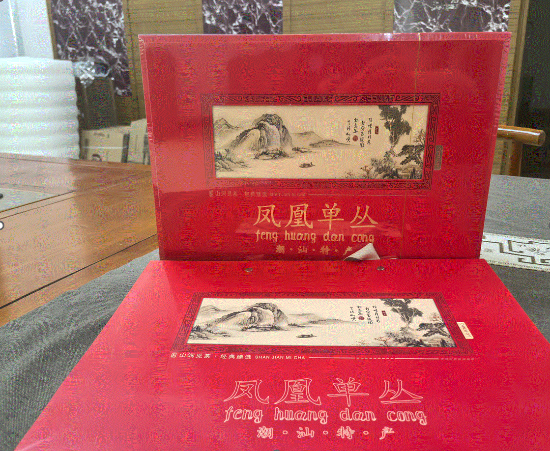 微信图片_20250422183547.gif